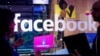 Kamfanin Facebook Zasu Samar Da Tsaftattaciyar Wutar Lantarki