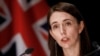New Zealand Prime Minister Jacinda Ardern 