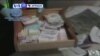 VOA60 Afrique du 4 janvier 2017