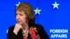 FILE - European Union High Representative Catherine Ashton. 