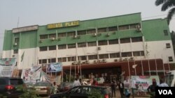 Hedkwatar Jam'iyar PDP da ke Abuja a Najeriya
