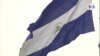 Estados Unidos y el dilema de la reelección de Daniel Ortega