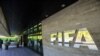 Almundahana a Hukumar FIFA