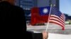 FILE - Taiwan's Foreign Minister Joseph Wu speaks during a press conference at the American Institute in Taiwan, in Taipei, March 19, 2019. 