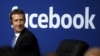 LE PDG de Facebook Mark Zuckerberg 