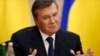 FILE - Viktor Yanukovych.