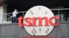Chipmaker TSMC Says Supplier Was Targeted in Cyberattack