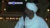 VOA60 Afrique du 31 janvier 2019