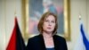 Israeli Negotiator: Mideast Peace Talks in 'Crisis'