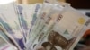 Za a Fara Amfani Da Takardan Kudin Najeriya A Burtaniya