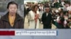 ལྕམ་སྐུ་པི་ལོ་སི་ལ་ཐུགས་རྗེ་ལེགས་འབུལ་གྱི་གྲོས་ཆོད། 