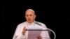 Vatican: un cardinal et ses co-accusés bientôt jugés pour des investissements
