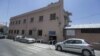 Sebuah gambar yang diambil pada 30 Juni 2020, menunjukkan gedung sekolah Our Lady of Lourdes di kota Zahle, Lebanon, di wilayah Bekaa tengah. (Foto: AFP/Joseph Eid)