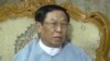 ပြည်ထောင်စု ရွေးကောက်ပွဲကော်မရှင် ဥက္ကဋ္ဌ ဦးလှသိန်း (ယခင်ပုံဟောင်း)