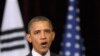 Tổng thống Hoa Kỳ Barack Obama