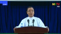 ဩစတြေးလျ၊ ဂျာမနီ၊ ဘရူနိုင်းနိုင်ငံတွေနဲ့ စစ်ကောင်စီသံတမန်အဆင့်လျှော့ချ.mp3