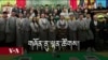 བྱང་ཨ་རིའི་བོད་ཀྱི་གཞོན་ནུའི་འགན་འཛིན་ལྷན་ཚོགས། 