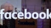 Facebook: Zasu Fara Yaki Da Labaran Kanzon Kurege!