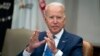 Rais Biden anatarajiwa kukutana wa wademocrat kutangaza makubaliano ya dola Trilioni 3.5