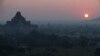 Myanmar Tourism